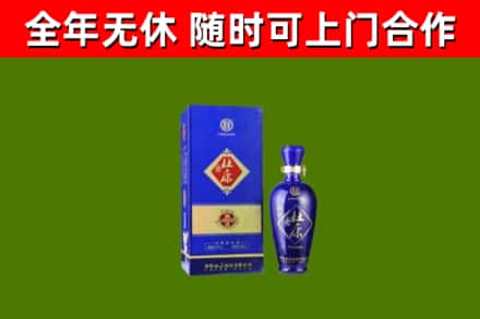 龙马潭区回收杜康