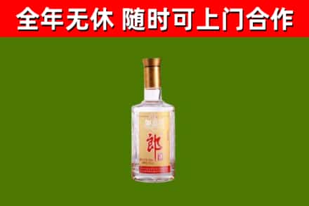 龙马潭区回收郎酒